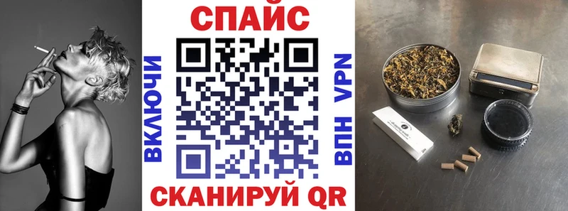 БУТИРАТ 99% Ишимбай