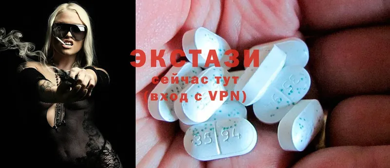 Ecstasy louis Vuitton  blacksprut ссылки  Ишимбай 