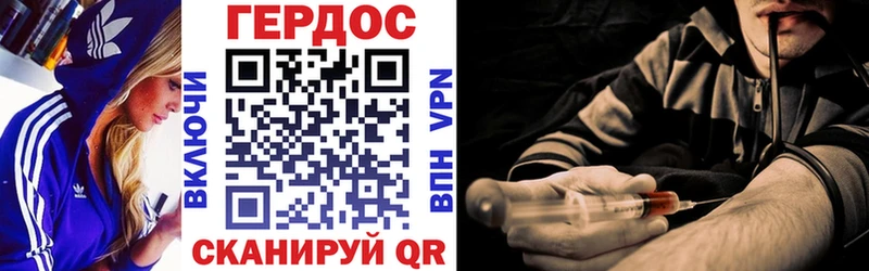 сколько стоит Ишимбай Героин гречка