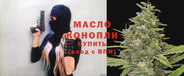ПСИЛОЦИБИНОВЫЕ ГРИБЫ Нея