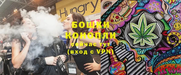 метадон Надым