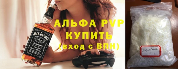 ПСИЛОЦИБИНОВЫЕ ГРИБЫ Нея