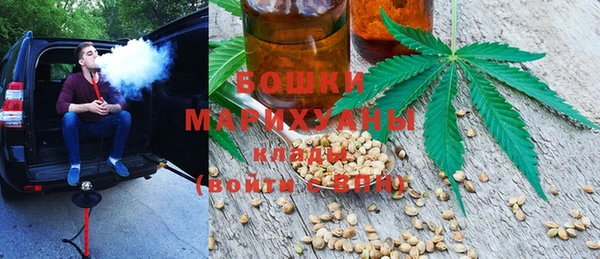 ALPHA-PVP Наволоки