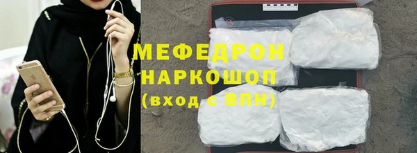 соль курить ск Михайловка