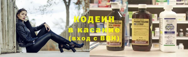 круглые Нефтекумск