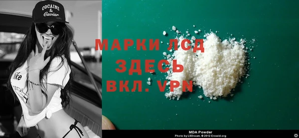 метадон Надым