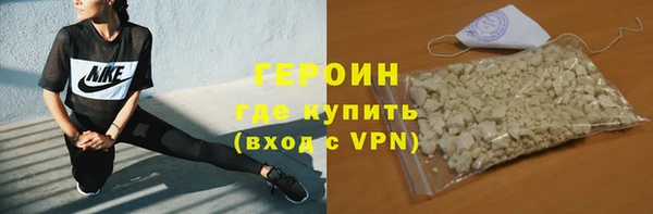метадон Надым