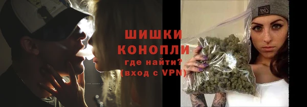 круглые Нефтекумск