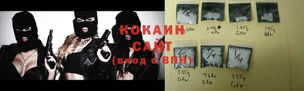 круглые Нефтекумск