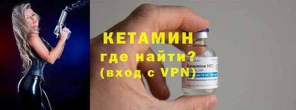 метадон Надым