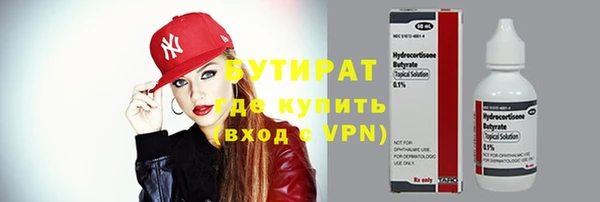ПСИЛОЦИБИНОВЫЕ ГРИБЫ Нея