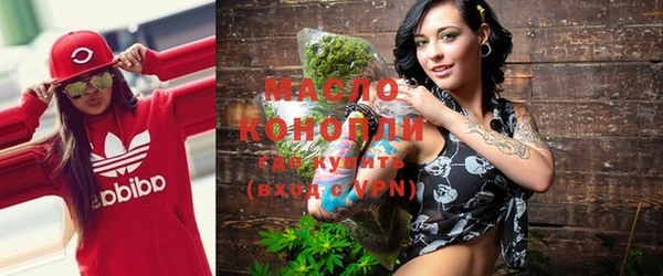 круглые Нефтекумск