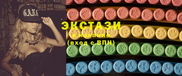 метадон Надым