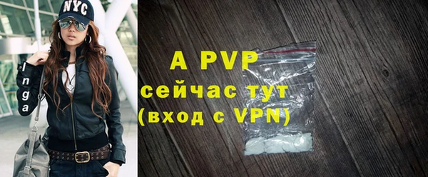 круглые Нефтекумск