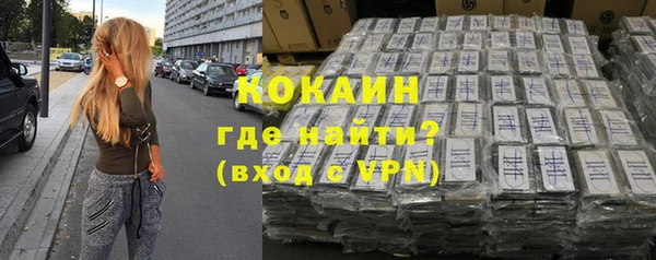 круглые Нефтекумск