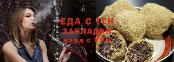 скорость mdpv Михайловск