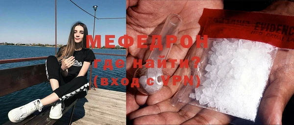 ALPHA-PVP Наволоки