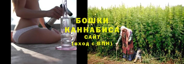 круглые Нефтекумск