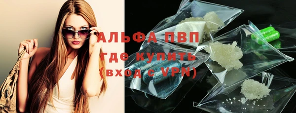 метадон Надым