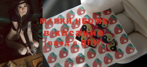 круглые Нефтекумск