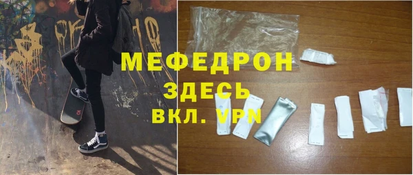 марки nbome Богданович