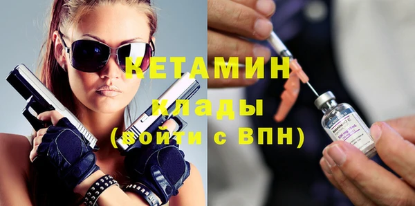 круглые Нефтекумск