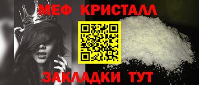 гидра Берёзовский