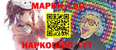 прущая мука Беслан