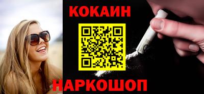 гидра Берёзовский