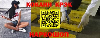 прущая мука Беслан