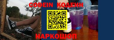 прущая мука Беслан