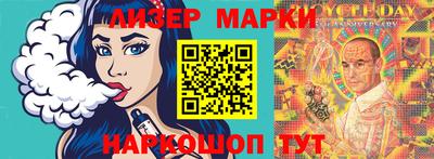 прущая мука Беслан