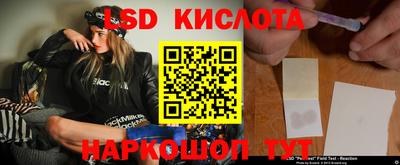 кокаин VHQ Аргун