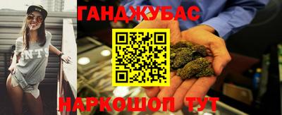 прущая мука Беслан