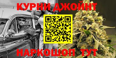 прущая мука Беслан