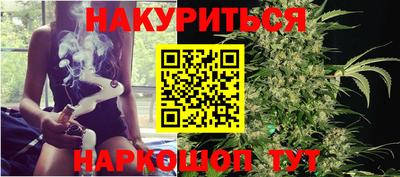 прущая мука Беслан