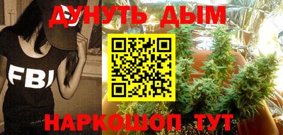 гидра Берёзовский