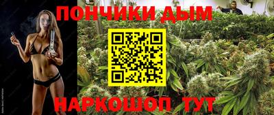 прущая мука Беслан