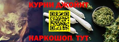 гидра Берёзовский