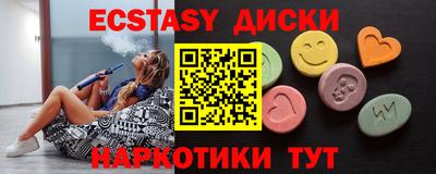 метадон Апшеронск