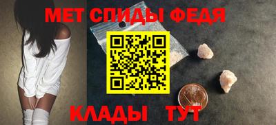 прущая мука Беслан