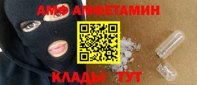 прущая мука Беслан