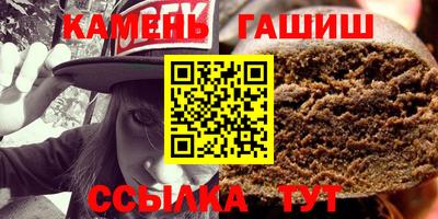 прущая мука Беслан