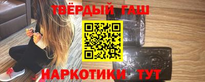 прущая мука Беслан