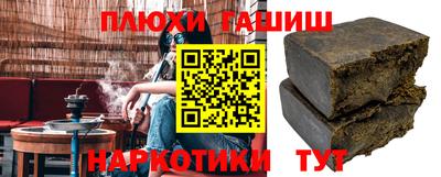 прущая мука Беслан