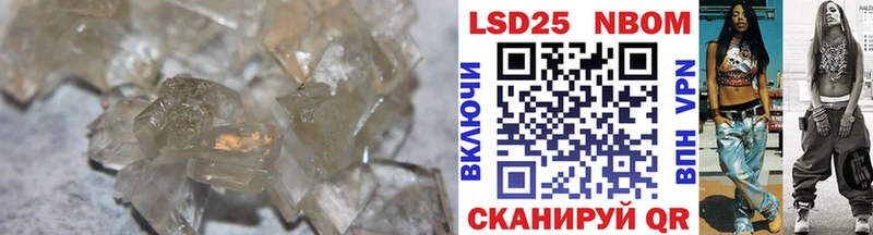 mega ССЫЛКА  Ишимбай  мориарти клад  купить   ЛСД экстази ecstasy 