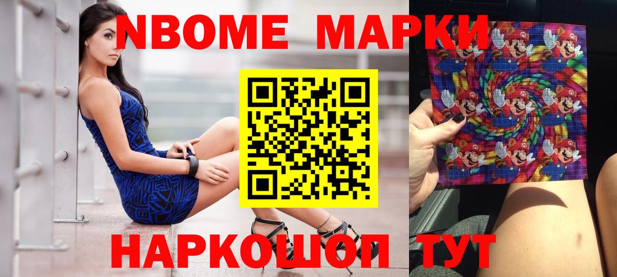 ЛСД экстази ecstasy  Лсд 25 экстази ecstasy  Вход с VPN  Ишимбай 