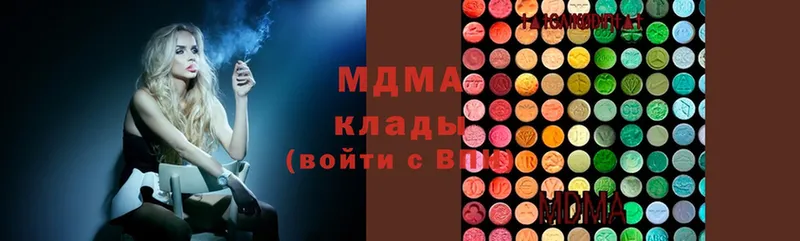 MDMA Molly  shop официальный сайт  Ишимбай 