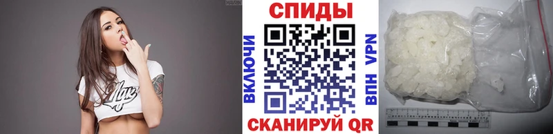 Метамфетамин витя  где можно купить   Ишимбай 